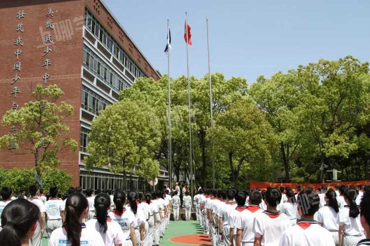 上海建平中学西校