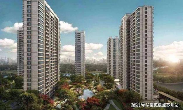 上海高档小区排名2021